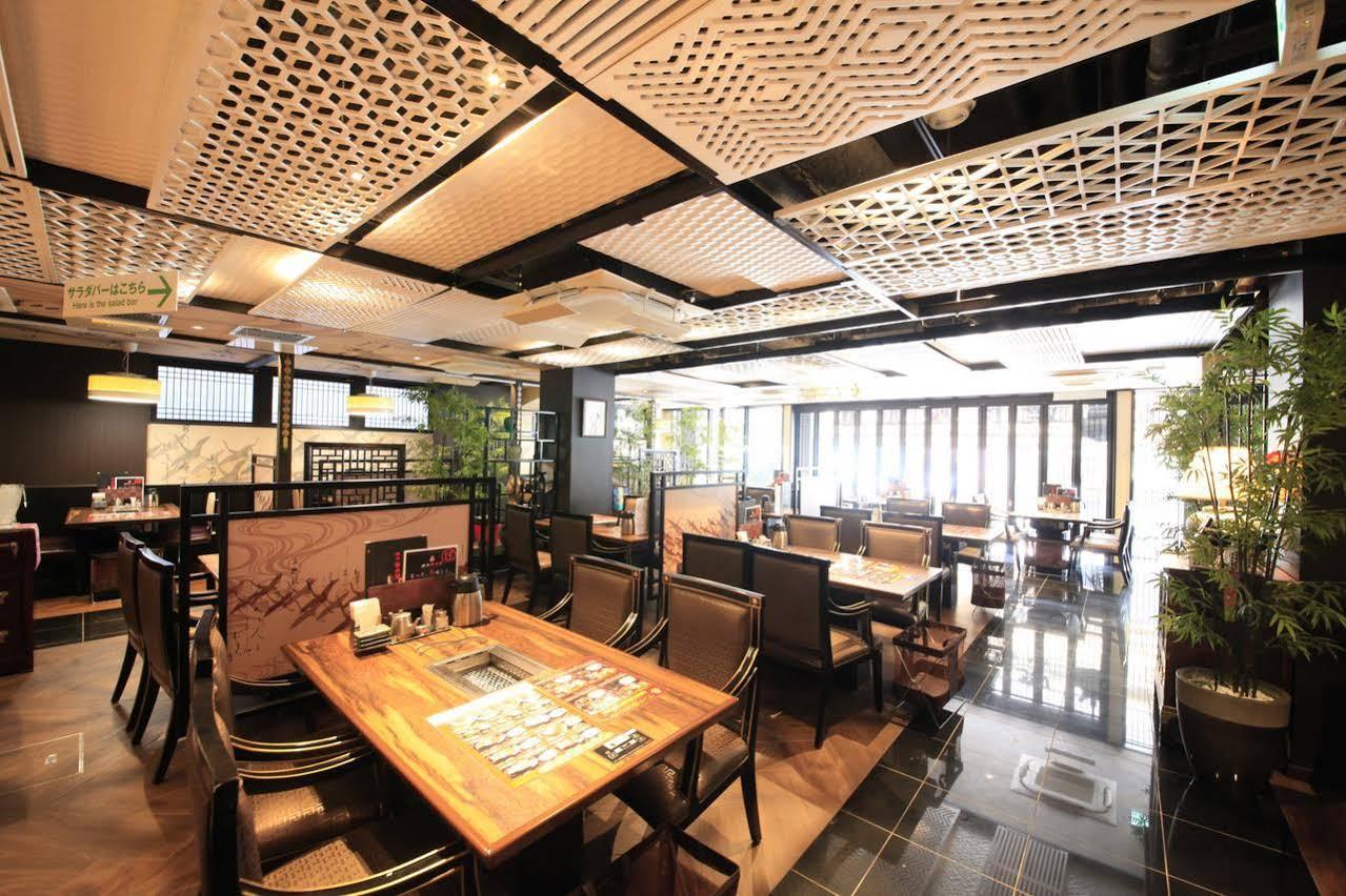 Centurion Hotel & Spa Ueno Station -Artificial Radium Hot Spring Tōkyō Extérieur photo